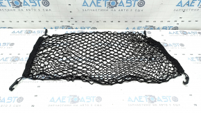 Сітка багажника BMW 3 G20 19-26