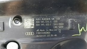 Ліхтар правий Audi Q5 80A 21-24 LED без анімації, потерт