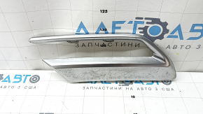 Молдинг заднього бампера правий Audi Q5 80A 21-24 хром