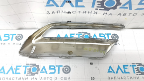 Молдинг заднього бампера правий Audi Q5 80A 21-24 хром