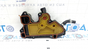 Маслоотделитель VW Atlas 18-23 2.0T