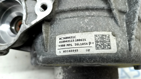 Раздатка Audi Q5 80A 18-24 без блока 68к