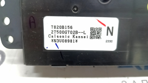 Управление климат-контролем Mitsubishi Outlander 22-26 auto, dual zone с подогревом сидений и зоны дворников, царапины