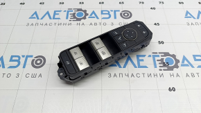 Управління склопідйомником переднім лівим Mitsubishi Outlander 22-26 під автоскладання дзеркал, срібло