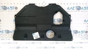 Защита двигателя Mazda 3 19-26 FWD Mexico built, без лючков