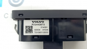 Кнопка открытия двери багажника салонная Volvo XC60 18-22 черная с управлением подсветки приборов