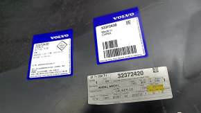 Підкрилок передній лівий Volvo XC60 18-26 під R20