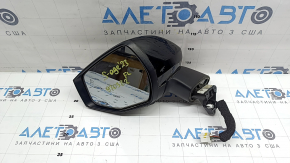 Зеркало боковое левое в сборе Kia Sportage 23-26 8 пинов, поворотник, подогрев, BSM, черный глянец+структура