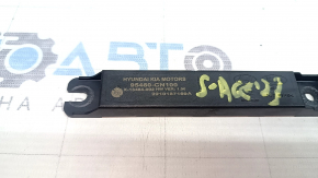 Антена Keyless Kia Sportage 23-26