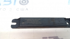 Антена Keyless Kia Sportage 23-26