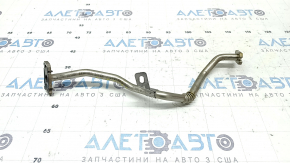 Трубка турбіни масляна Volvo XC60 22-26 B6