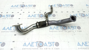 Трубка системи охолодження ДВЗ Volvo XC60 22-26 B6