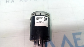 Кнопка Start/Stop Kia Sportage 23-26