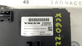 Блок управления пассажирским сидением Volvo XC60 18-26