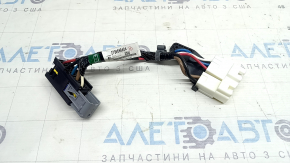 Проводка печі на сухий тінь Mitsubishi Outlander 22-26