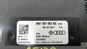 BCM Body Control Module Audi A5 F5 17-24