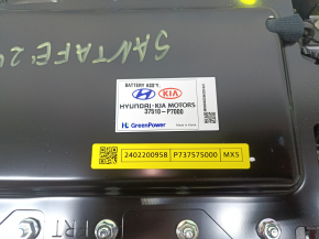 Аккумуляторная батарея ВВБ в сборе Hyundai Santa Fe 24-26 23к, 261В