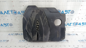 Накладка двигуна Kia Sportage 23-26 2.5