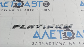 Эмблема надпись PLATINUM крышки багажника Ford Fusion mk5 13-18