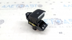 Кнопка ручного тормоза Ford Fusion mk5 17-20 полез хром, вздулся хром
