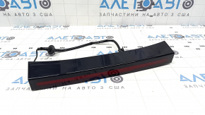 Стоп сигнал Hyundai Santa Fe 24-26