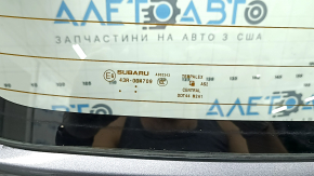 Дверь багажника голая со стеклом Subaru Forester 25-26 графит P8Y