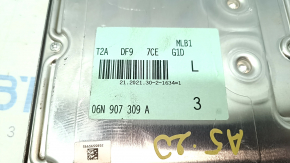 Блок ECU компьютер двигателя Audi A5 F5 22-22 MHEV