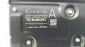 Камера переднего вида Subaru Forester 25-26