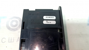 USB HUB, SD Mercedes W213 E 300/400/450/53/63 17-18 подряпини