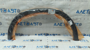 Накладка арки крила задня права BMW X6 F16 15-19