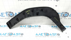 Накладка арки крыла задняя правая Subaru Forester 25-26 структура черная, царапины