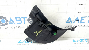 Накладка передней стойки нижняя левая Subaru Forester 25-26 черная, потерта