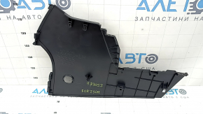 Накладка центральной консоли боковая задняя левая Subaru Forester 25-26 черная, царапина