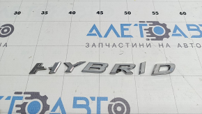 Эмблема надпись HYBRID двери задней правой Lexus UX250h 19-22 сломана буква "H"