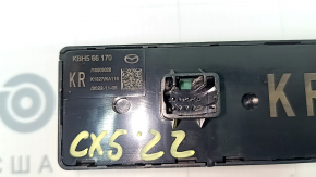 Блок кнопок передней панели Mazda CX-5 17-23 под удержание полосы и режим езды