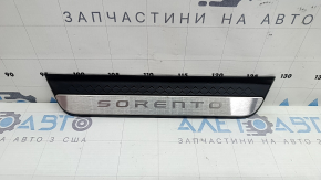 Накладка порогу зовнішня задня ліва Kia Sorento 21-23 HEV чорна, з хром вставкою, подряпини