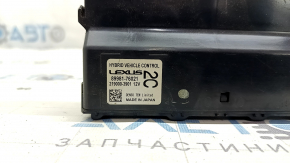 Hybrid Vehicle Control Lexus UX250h 19-26