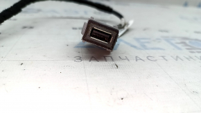 USB провід центральної консолі Lincoln MKZ 17-20