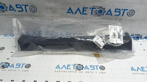 Накладка порога передня ліва Mazda CX-30 20-25 чорна