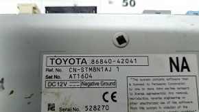 GPS Navigation Control Module Toyota Rav4 19-20