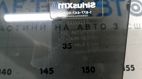 Скло дверей задньої правої Toyota Rav4 19-25 тонування, AGC
