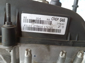 Двигун Lincoln MKZ 13-20 2.0 hybrid 127к
