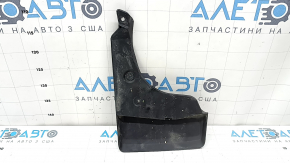 Брызговик задний правый Toyota Rav4 19-24 потерт