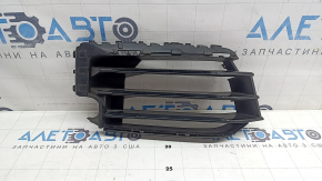 Решітка переднього бампера права BMW X2 F39 18-23