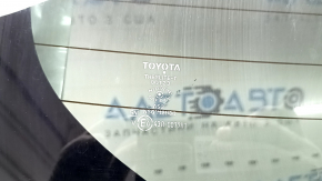 Двері багажника голі зі склом Toyota Rav4 19-25 під електропривод, тонування, білий 2QJ