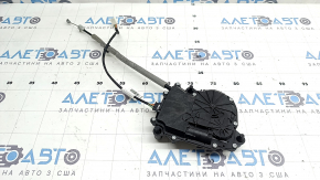 Привід Актуатор замку дверей багажника BMW X2 F39 18-23