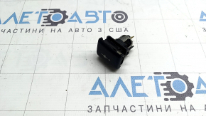Прикурювач багажника BMW X2 F39 18-23 із кришкою