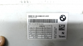 Блок управления водительским сиденьем BMW X2 F39 18-23