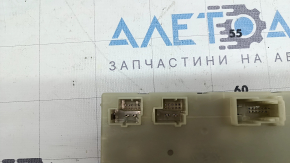 Блок керування дверима багажника BMW X2 F39 18-23