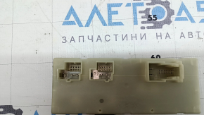 Блок керування дверима багажника BMW X2 F39 18-23